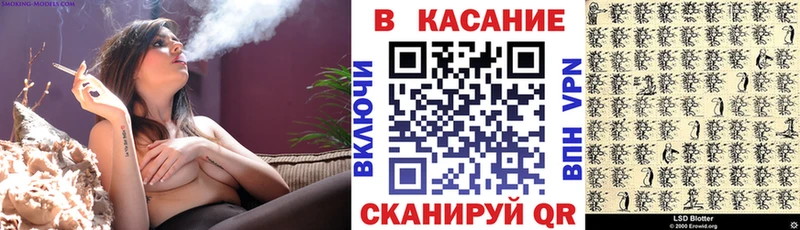 Какие есть наркотики Дербент Псилоцибиновые грибы Alpha-PVP Мефедрон БУТИРАТ Cocaine