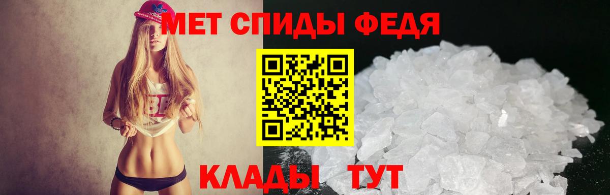 Амфетамин  Дербент  АМФЕТАМИН Розовый  АМФ 