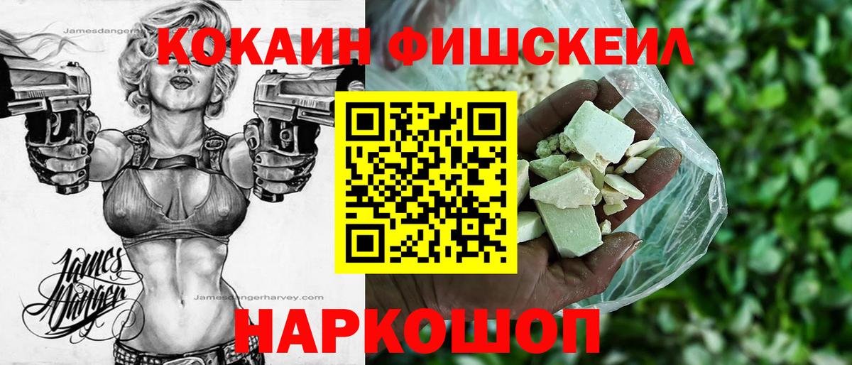 Кокаин Боливия Дербент