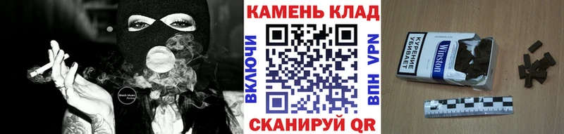 Гашиш VHQ  сайты даркнета официальный сайт  Дербент  как найти  