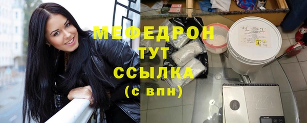 марки nbome Магадан