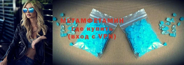 дживик Майский