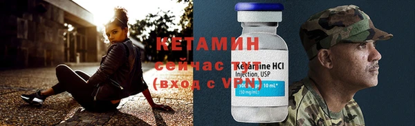 марки nbome Магас