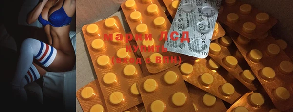 марки nbome Магас