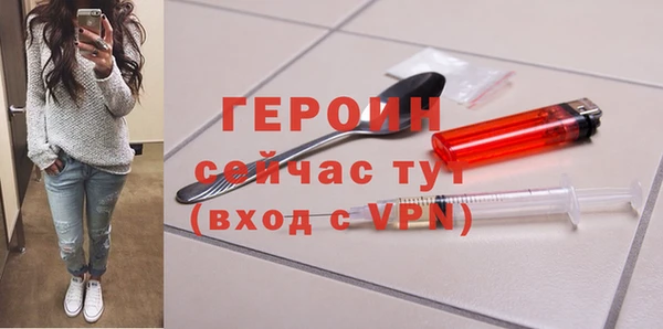 дживик Майский