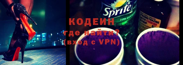 марки nbome Магас