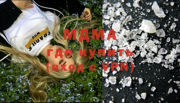марки nbome Магас