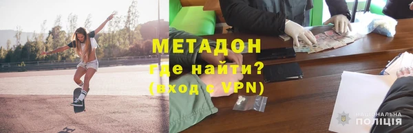 марки nbome Магас