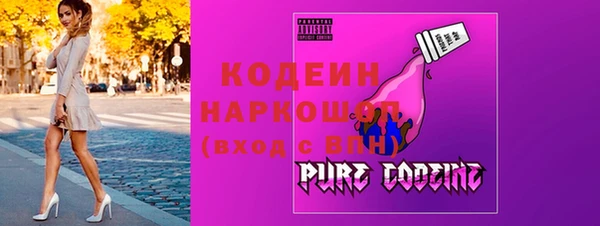 марки nbome Магас