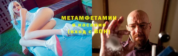 марки nbome Магадан