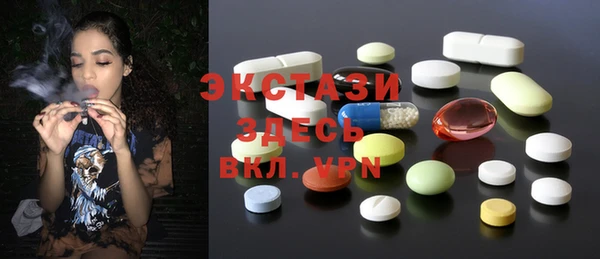 дживик Майский