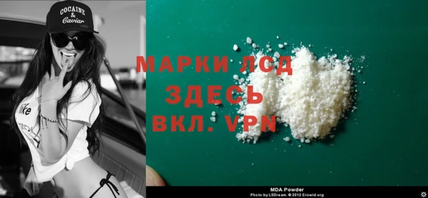 дживик Майский