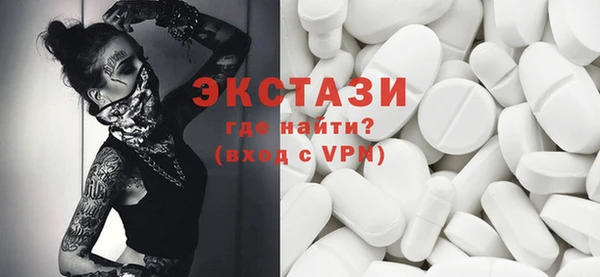 марки nbome Магадан