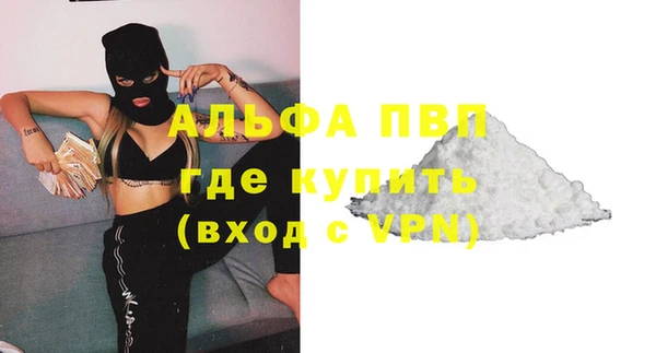 марки nbome Магадан