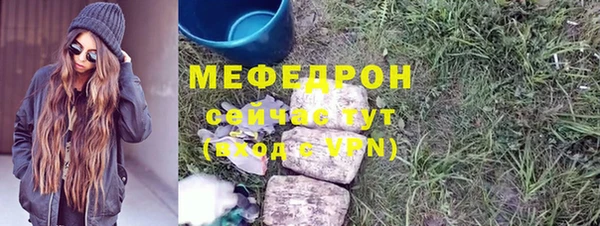 дживик Майский