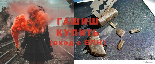дживик Майский