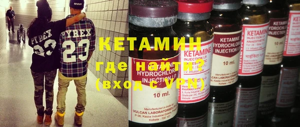 дживик Майский