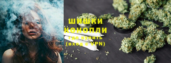 марки nbome Магадан