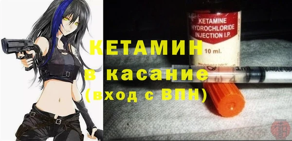 дживик Майский