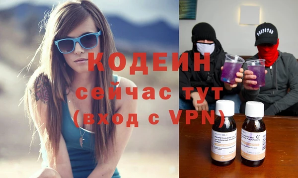 марки nbome Магас