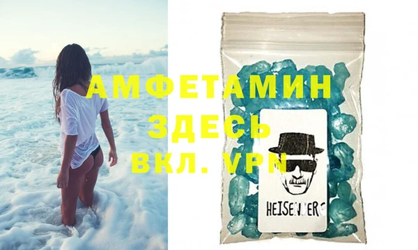 марки nbome Магадан
