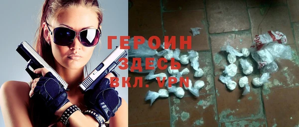 spice Нижневартовск