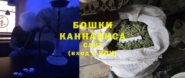 марки nbome Магадан