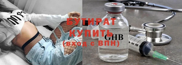 дживик Майский