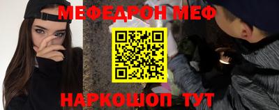 герыч Волгодонск