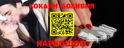 гидра Волжский