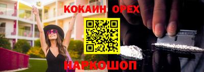 мдма Балаково