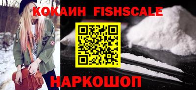 бутират Волжск
