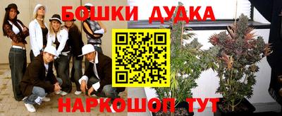 мдма Балаково