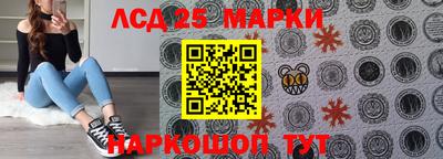 герыч Волгодонск