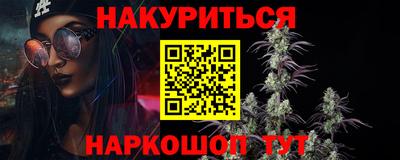гидра Волжский