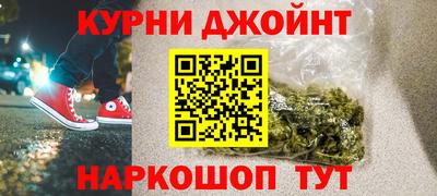 гидра Волжский