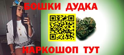 гидра Волжский