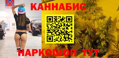 герыч Волгодонск