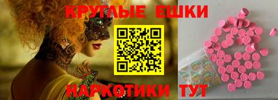 герыч Волгодонск
