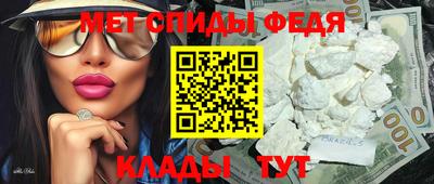 бутират Волжск