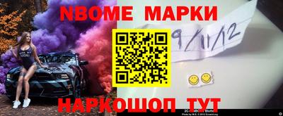 герыч Волгодонск