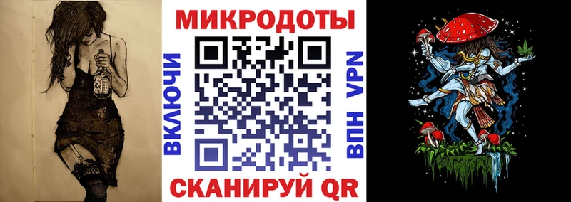 где продают   Дербент  Галлюциногенные грибы Psilocybine cubensis 