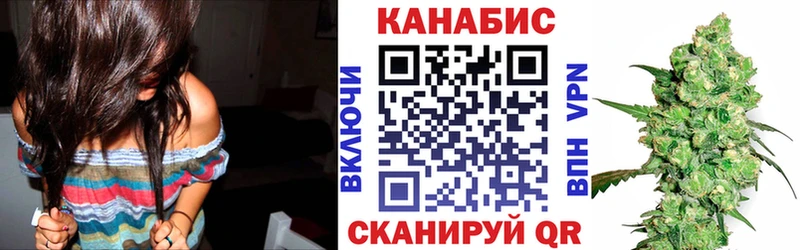 Шишки марихуана Bruce Banner  Дербент 
